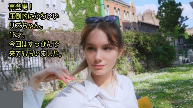 sex masahiro tabuchi Gạ chơi public em sinh viên trên cầu vượt